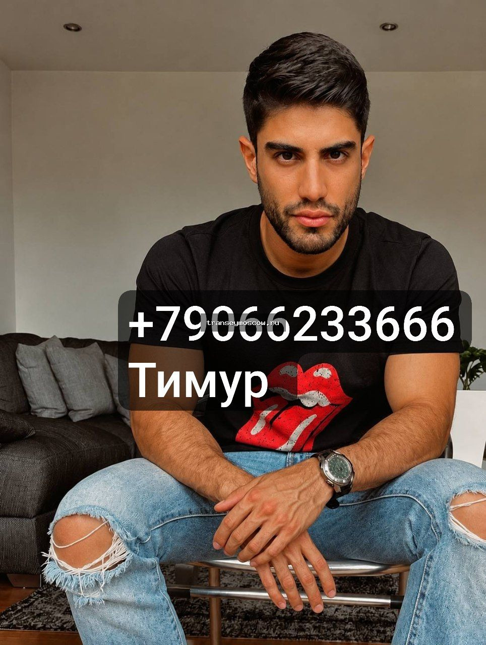 Тимур
