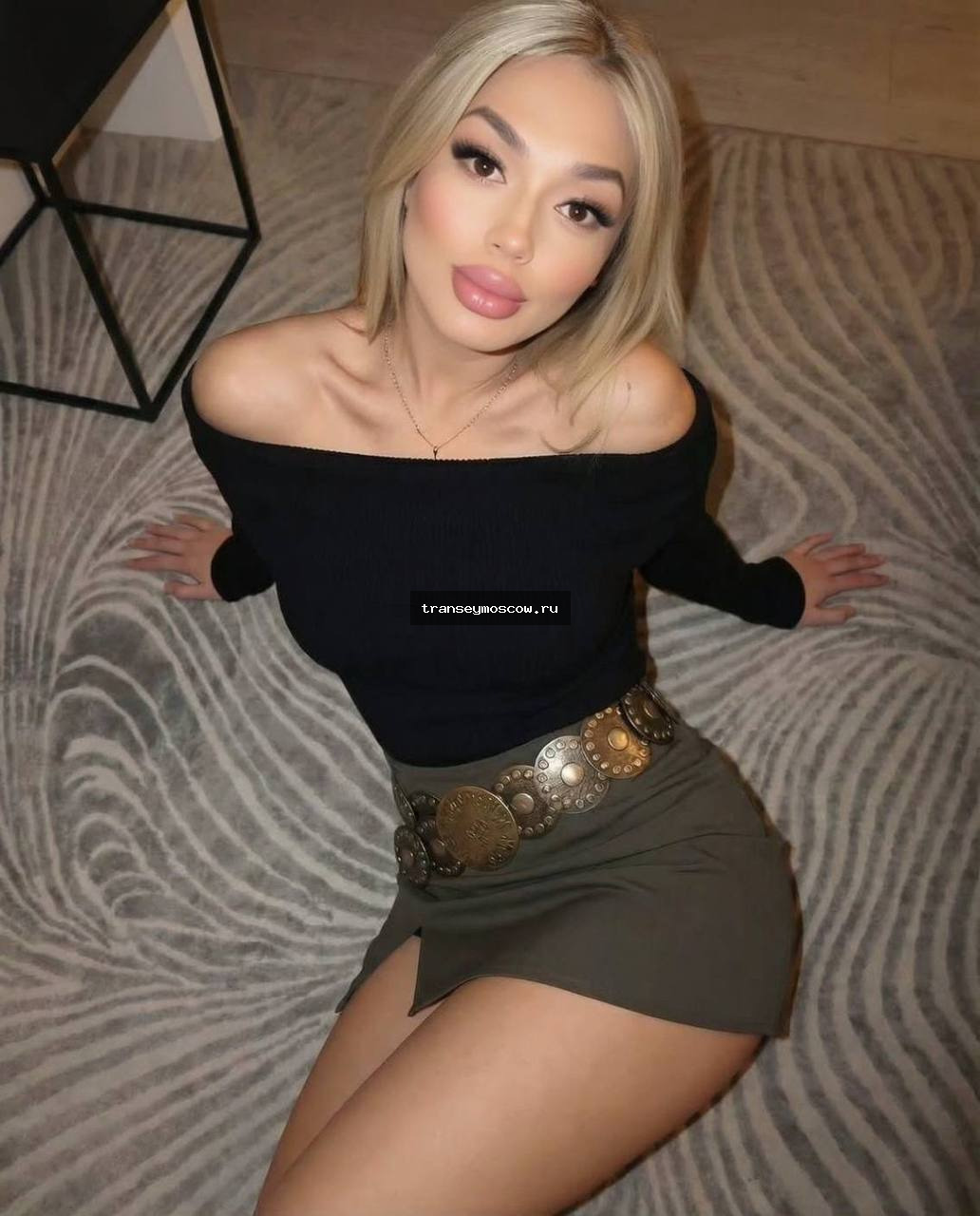 София