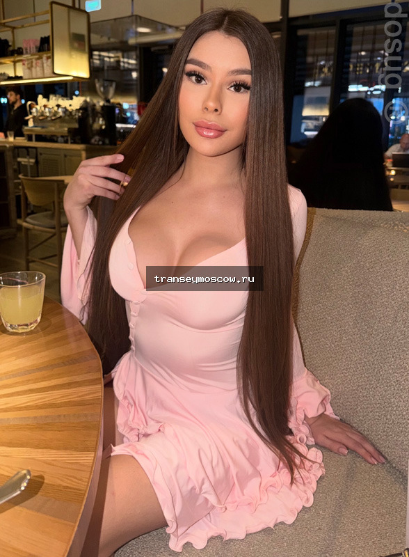 Алина