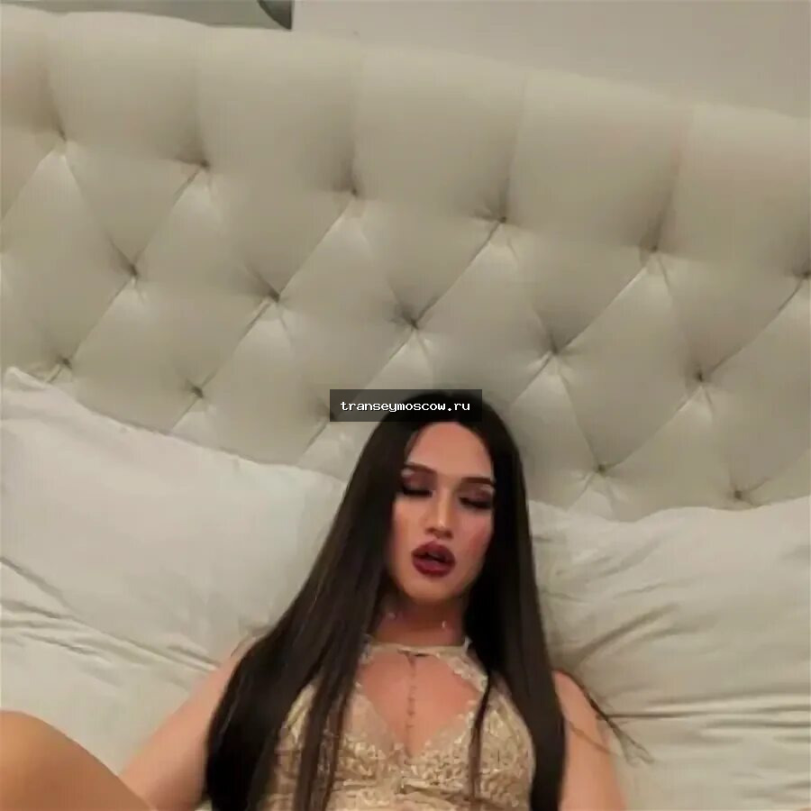 Камилла
