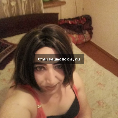 Анастасия