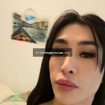Алана